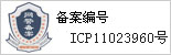 ϷϢ  /  ؔ(jng)
